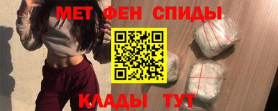 МДМА Заволжье