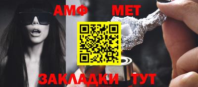 МДМА Заволжье