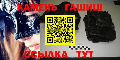 MDMA Premium VHQ Апшеронск