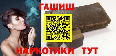 меф VHQ Жуковский