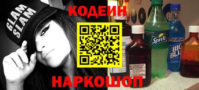 меф VHQ Жуковский