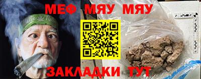 МДМА Заволжье