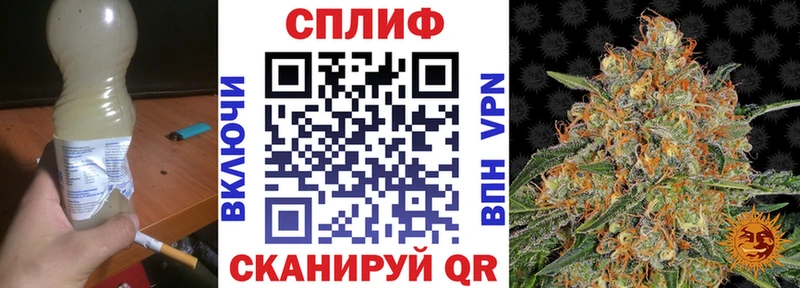 Шишки марихуана VHQ Урус-Мартан